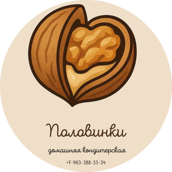 Логотип Половинки